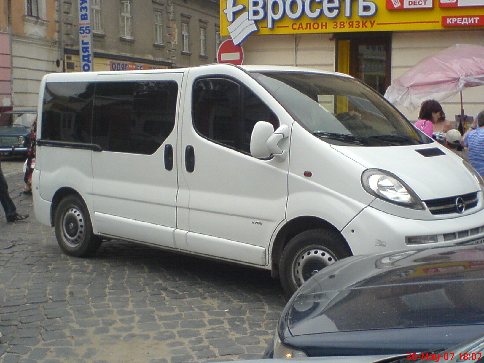 перевезення пасажирів